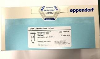 Tubes DNA LoBind 1.5 ml, PCR clean, pack of 250